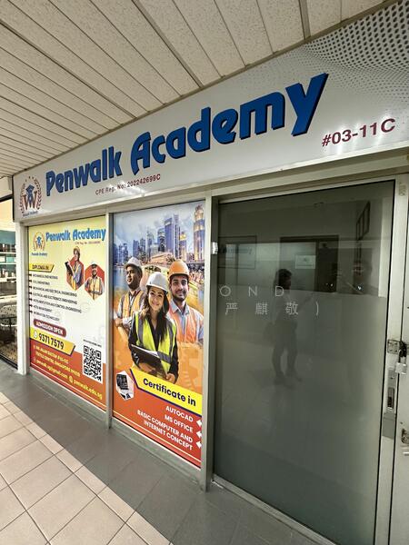 Textile Centre, 200 Jalan Sultan, 1,001 sqft, Mall Shop For Sale, by Raymond Giam (严麒敬), 24954637 - CommercialGuru.com.sg