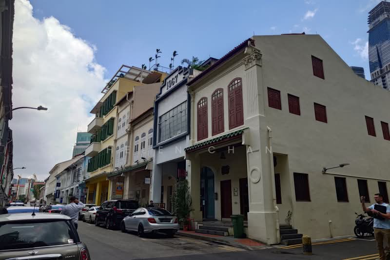 TANJONG PAGAR CONSERVATION AREA
