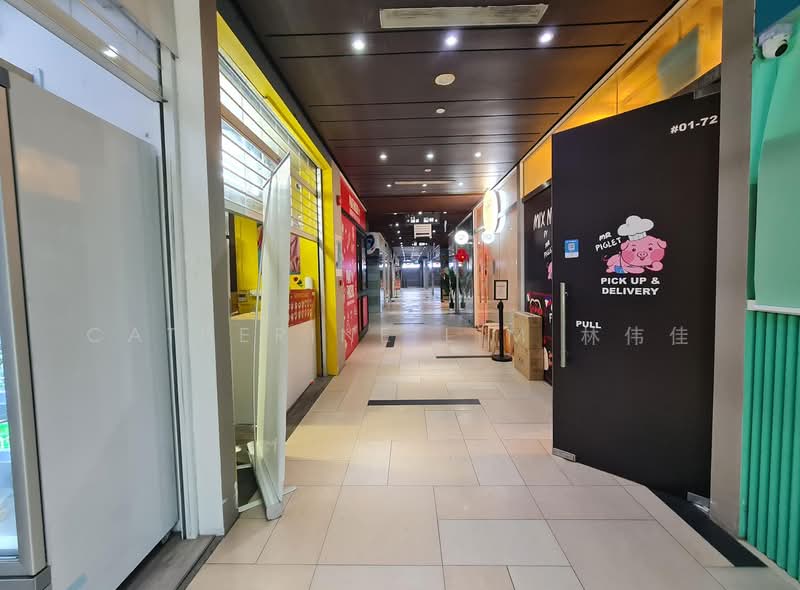East Village, 430 Upper Changi Road, 226 sqft, Mall Shop For Rent, by Catherine Lim, 24960949 - CommercialGuru.com.sg