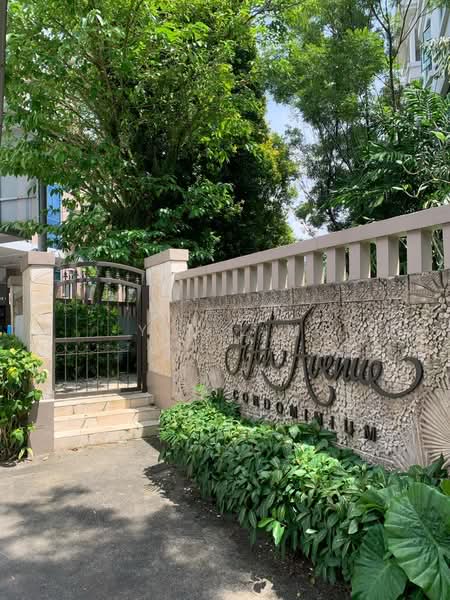 Fifth Avenue Condominium, 2 Fifth Avenue, 4 Bedrooms, 1,615 sqft, Condominium For Rent, by Yin Lim, 24961246 - PropertyGuru.com.sg