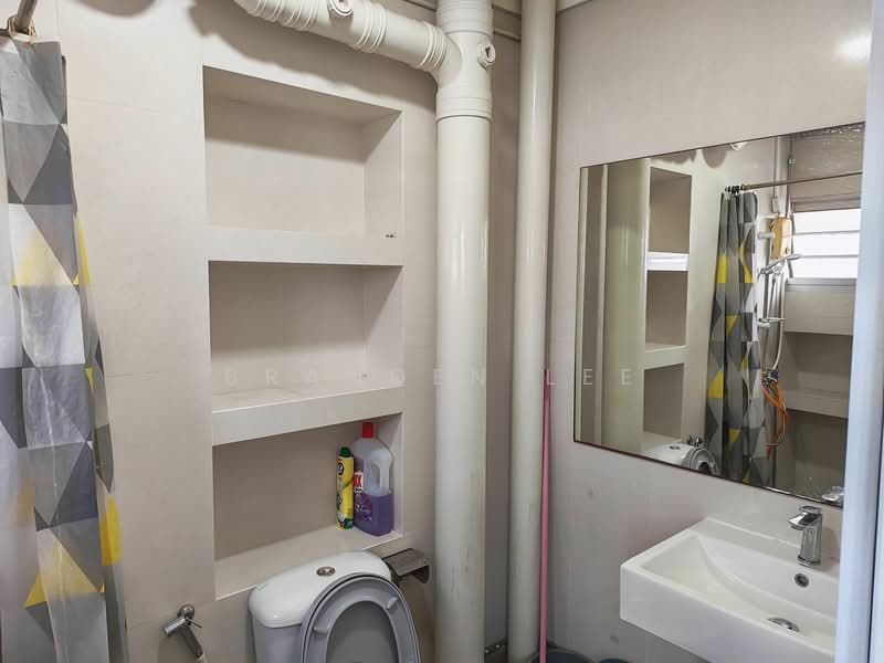 For Rent - 768 Pasir Ris Street 71