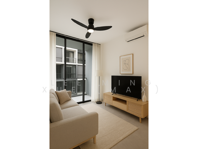 For Sale - The Essence