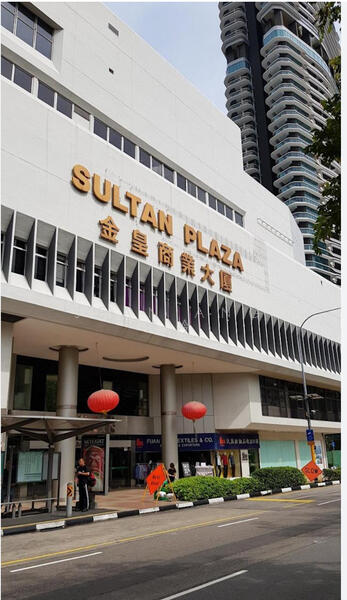 Sultan Plaza, 100 Jalan Sultan, Beach Road / Bugis / Rochor, 527 sqft, Mall Shop For Sale, by Jean Ang 诗吟, 24969188 - CommercialGuru.com.sg