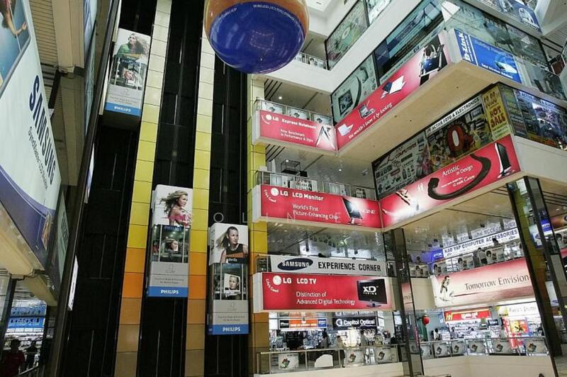 Sim Lim Square, 1 Rochor Canal Road, 409 sqft, Other Retail For Sale, by Colin Ee, 24972492 - CommercialGuru.com.sg