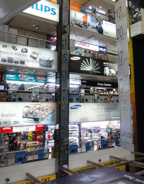 Sim Lim Square, 1 Rochor Canal Road, 409 sqft, Other Retail For Sale, by Colin Ee, 24972492 - CommercialGuru.com.sg