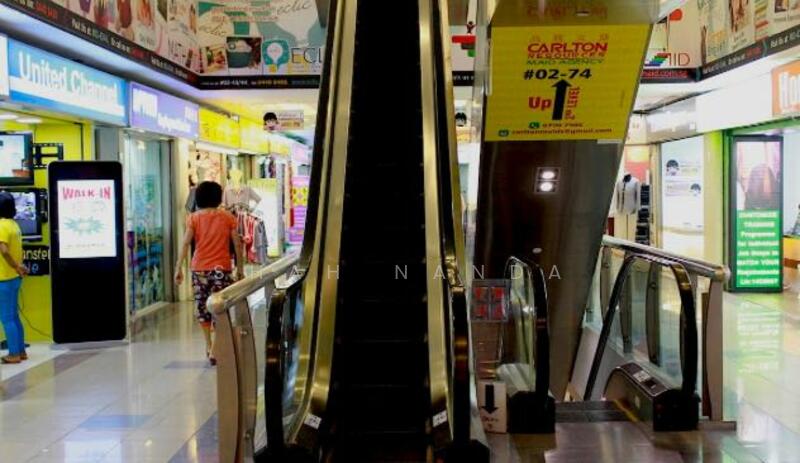 Katong Shopping Centre, 865 Mountbatten Road, 520 sqft, Office For Rent, by Shah Nanda, 24973630 - CommercialGuru.com.sg
