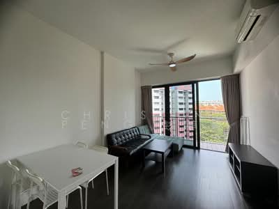 For Rent - d'Leedon (Former Farrer Court)