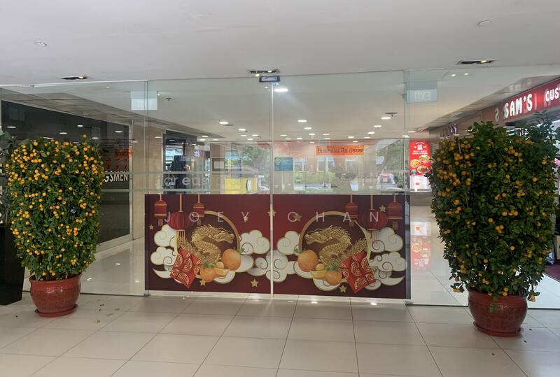 Far East Plaza, 14 Scotts Road, 301 sqft, Mall Shop For Rent, by Joey Chan, 24987778 - CommercialGuru.com.sg