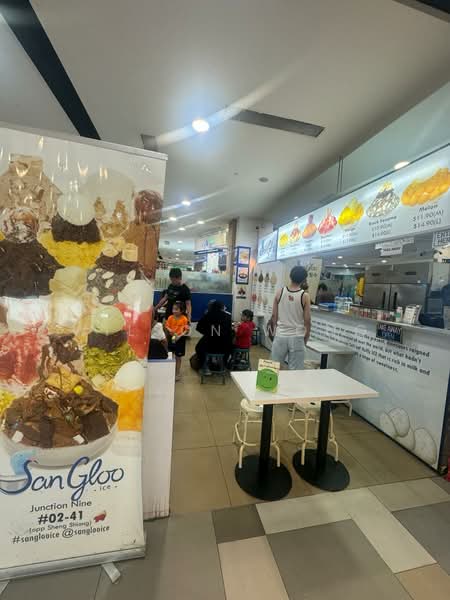 Junction Nine, 18 Yishun Ave 9, Singapore 768897, 323 sqft, Mall Shop For Sale, by Wilson Wong, 24991524 - CommercialGuru.com.sg