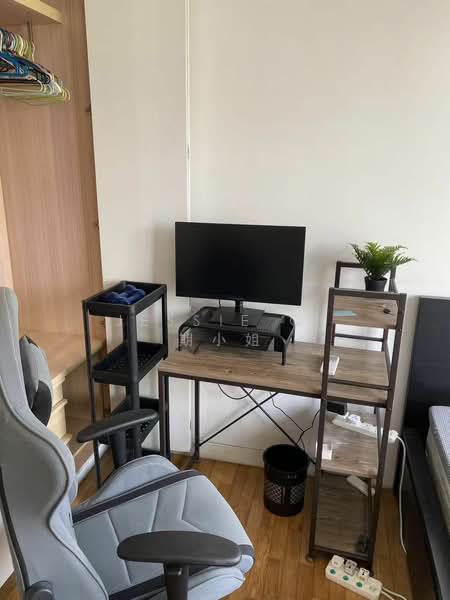 The Centris, 61 Jurong West Central 3, Room Rental, 100 sqft, Apartment For Rent, by Jessie Qi 期小姐, 24992199 - PropertyGuru.com.sg