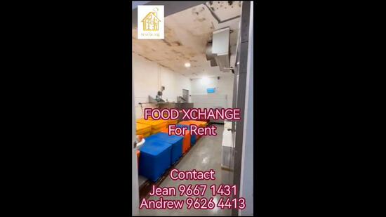 Food XChange @ Admiralty, 8A Admiralty Street, 3,857 sqft, Factory / Workshop (B2) For Sale, by Jean Lim, 24994333 - CommercialGuru.com.sg