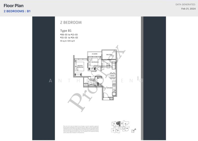 Verticus, 5 Jalan Kemaman, Balestier / Toa Payoh, 2 Bedrooms, 635 sqft, Condominium For Sale, by Anthea Heng, 25000224 - PropertyGuru.com.sg