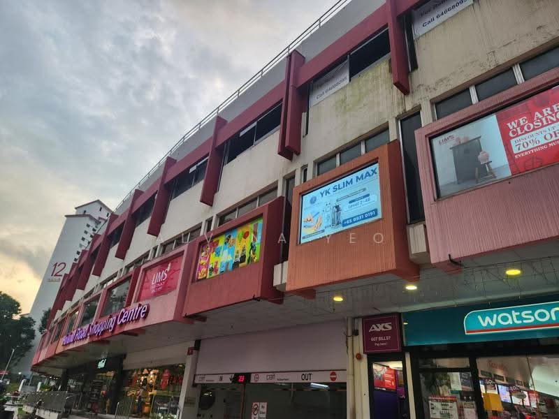 Holland Road Shopping Centre, 211 Holland Avenue, Tanglin / Holland / Bukit Timah, 398 sqft, Other Retail For Sale, by Alvina Yeo, 25009607 - CommercialGuru.com.sg