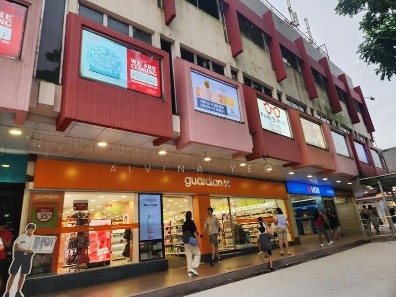 Holland Road Shopping Centre, 211 Holland Avenue, Tanglin / Holland / Bukit Timah, 398 sqft, Other Retail For Sale, by Alvina Yeo, 25009607 - CommercialGuru.com.sg