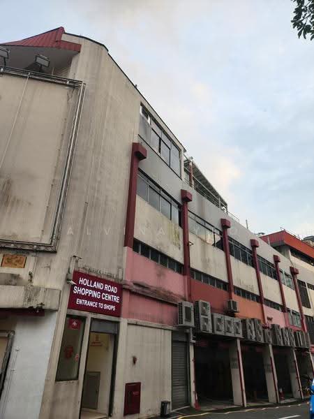 Holland Road Shopping Centre, 211 Holland Avenue, Tanglin / Holland / Bukit Timah, 398 sqft, Other Retail For Sale, by Alvina Yeo, 25009607 - CommercialGuru.com.sg