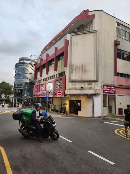 Holland Road Shopping Centre, 211 Holland Avenue, Tanglin / Holland / Bukit Timah, 398 sqft, Other Retail For Sale, by Alvina Yeo, 25009607 - CommercialGuru.com.sg