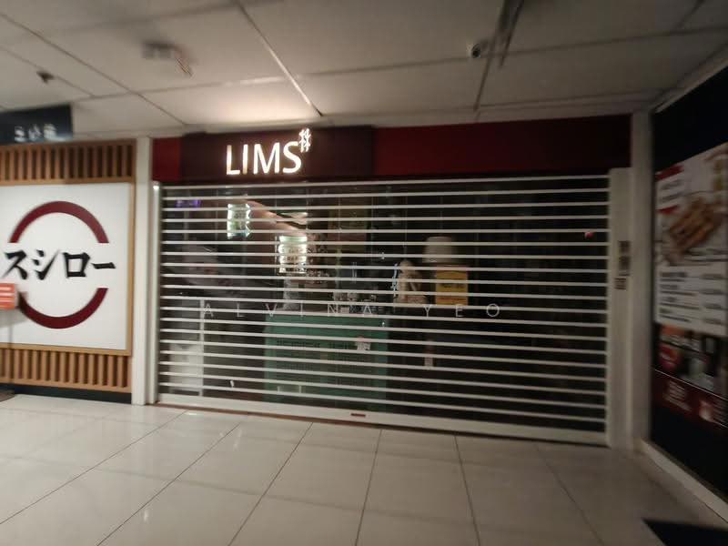 Holland Road Shopping Centre, 211 Holland Avenue, Tanglin / Holland / Bukit Timah, 398 sqft, Other Retail For Sale, by Alvina Yeo, 25009607 - CommercialGuru.com.sg