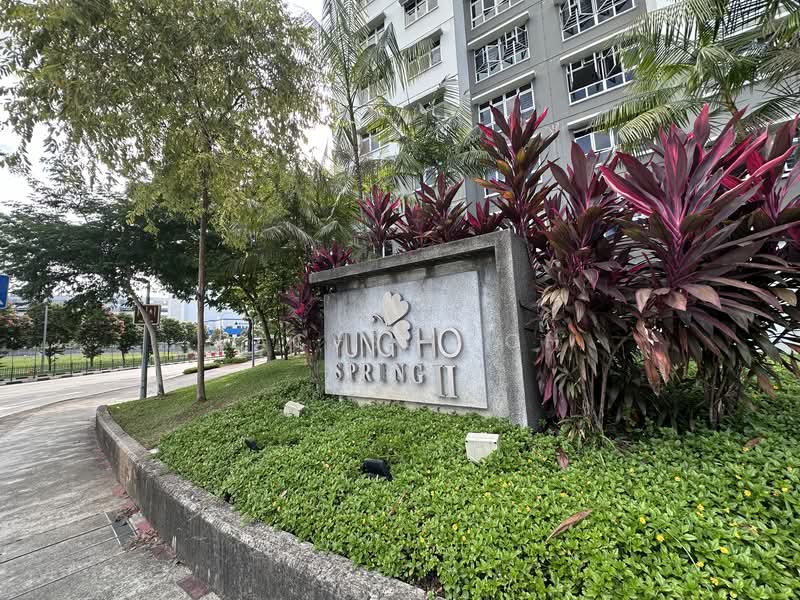 150A Corporation Drive, 150A Corporation Drive, 1 Bedroom, 505 sqft, HDB Flat For Rent, by Rachel Koh, 25012824 - PropertyGuru.com.sg