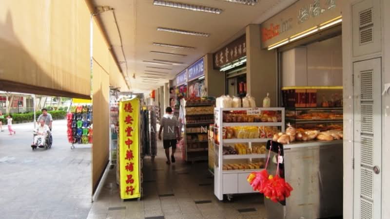 For Rent - 264E Compassvale Bow