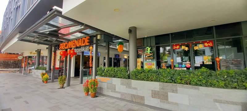 The Promenade @ Pelikat, 183 Jalan Pelikat, 236 sqft, Shop / Shophouse For Rent, by Kiwi Lim, 25018146 - CommercialGuru.com.sg