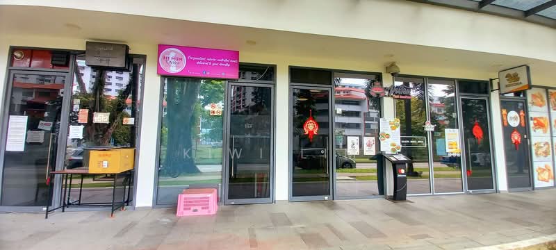The Promenade @ Pelikat, 183 Jalan Pelikat, 236 sqft, Shop / Shophouse For Rent, by Kiwi Lim, 25018146 - CommercialGuru.com.sg