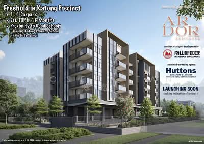 For Sale - Ardor Residence