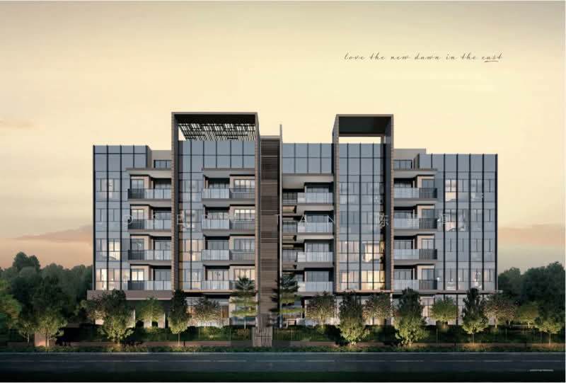 For Sale - Ardor Residence