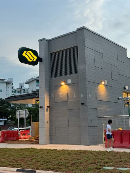 Vibes @ East Coast, 308 Telok Kurau Road, 409 sqft, Shop / Shophouse For Rent, by Jane Lee, 25022607 - CommercialGuru.com.sg