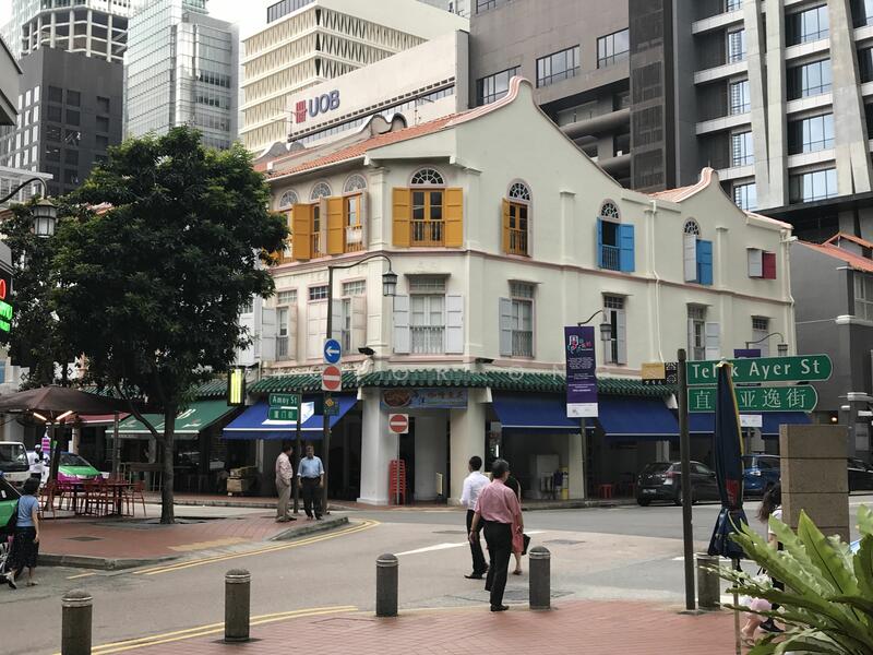 Amoy Street Locality, , 1,000 sqft, Office For Rent, by Victor Ong, 25027925 - CommercialGuru.com.sg