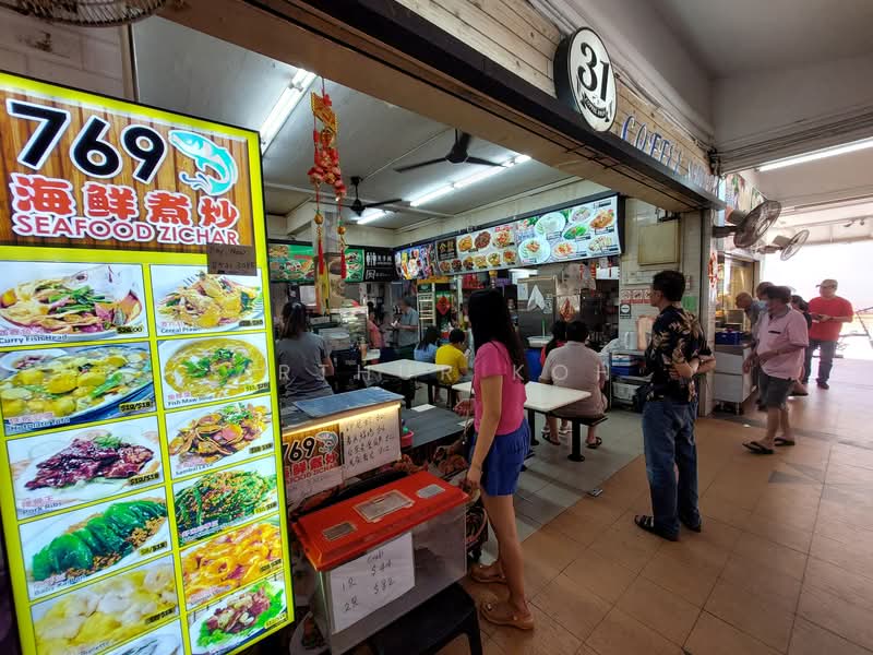 754 Yishun Street 72, 754 Yishun Street 72, 3 Bedrooms, 904 sqft, HDB Flat For Rent, by Arthur Koh, 25029837 - PropertyGuru.com.sg