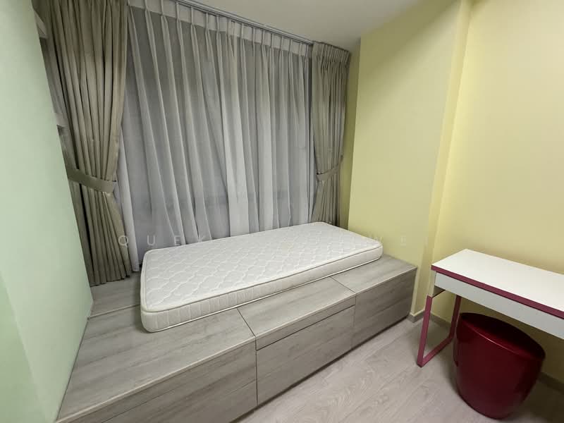 D'Nest, 131 Pasir Ris Grove, 2 Bedrooms, 775 sqft, Condominium For Rent, by Quek Ngee Wei, 25032059 - PropertyGuru.com.sg