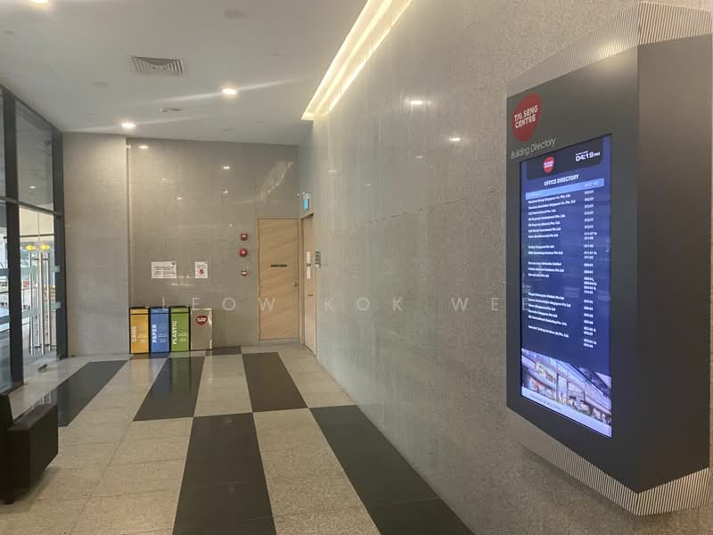 yoga & pilates studio / clinic / shop / tcm / beauty salon above tai Seng mrt, , 1,890 sqft, Food & Beverage For Rent, by Leow Kok Wee, 25034386 - CommercialGuru.com.sg