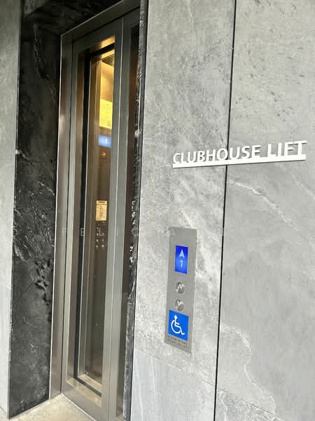 For Rent - JadeScape