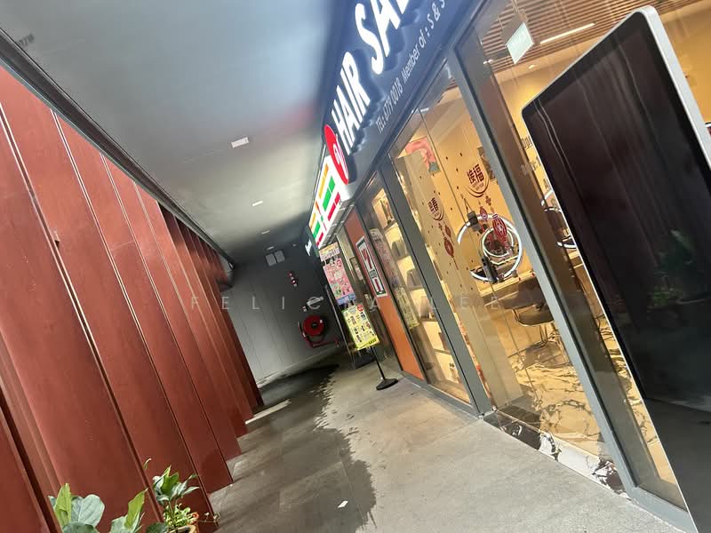 For Rent - JadeScape