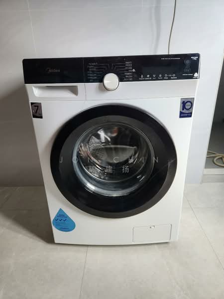 242 Pasir Ris Street 21, 242 Pasir Ris Street 21, Pasir Ris / Tampines, 3 Bedrooms, 1,610 sqft, HDB Flat For Rent, by Jon Chin, 25048875 - PropertyGuru.com.sg