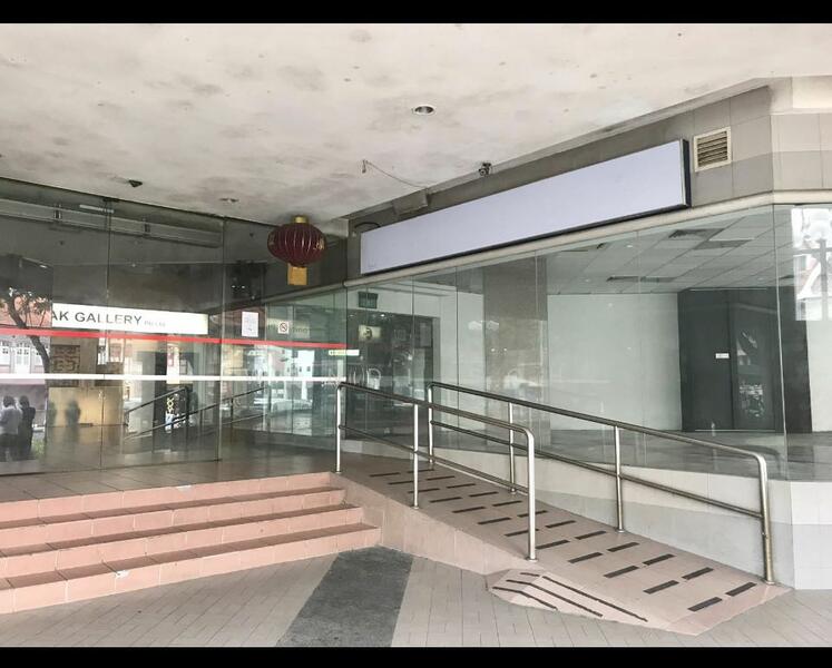 BALESTIER POINT