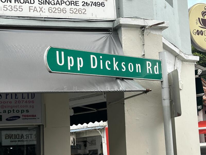 Upper Dickson Road Houses for Sale, , 626 sqft, Shop