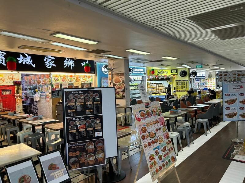 190 Lorong 6 Toa Payoh, 190 Lorong 6 Toa Payoh, 419 sqft, Food & Beverage For Sale, by Adeline Lim, 25060581 - CommercialGuru.com.sg