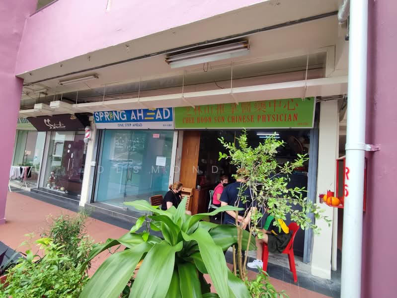 607 Ang Mo Kio Avenue 4, 607 Ang Mo Kio Avenue 4, 720 sqft, Shop / Shophouse For Rent, by Desmond Ooi, 25074389 - CommercialGuru.com.sg