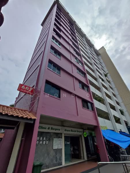607 Ang Mo Kio Avenue 4, 607 Ang Mo Kio Avenue 4, 720 sqft, Shop / Shophouse For Rent, by Desmond Ooi, 25074389 - CommercialGuru.com.sg