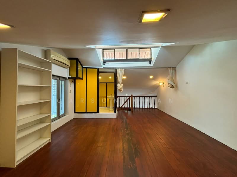 For Rent - Neil Road