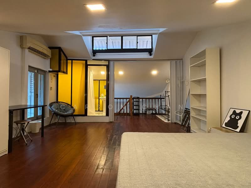 For Rent - Neil Road