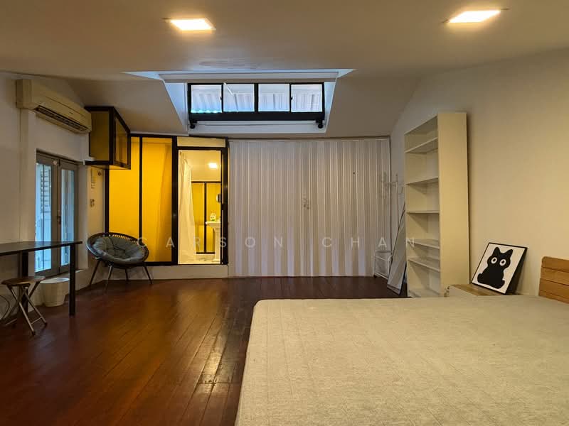 For Rent - Neil Road