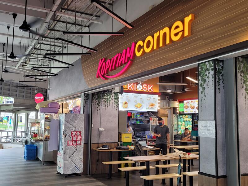 For Rent - 362A Sembawang Crescent