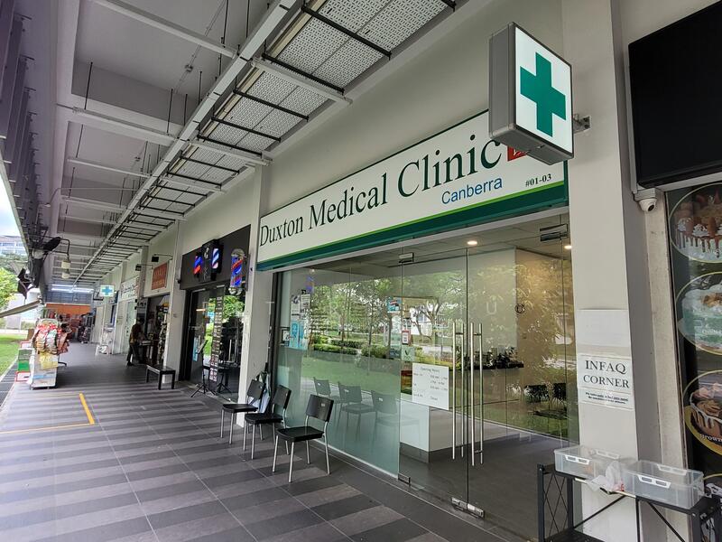 For Rent - 362A Sembawang Crescent