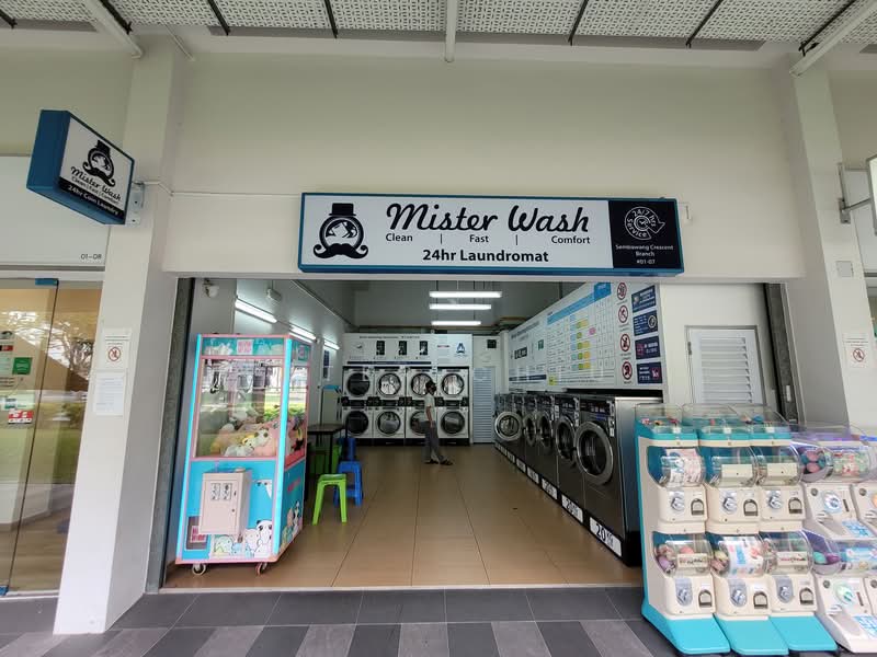 For Rent - 362A Sembawang Crescent