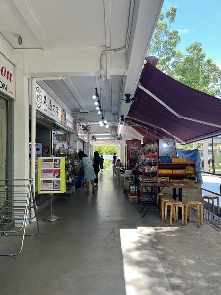 342 Ubi Avenue 1, Ubi Avenue, 1,345 sqft, Shop / Shophouse For Sale, by Teo Jeri, 25083788 - CommercialGuru.com.sg