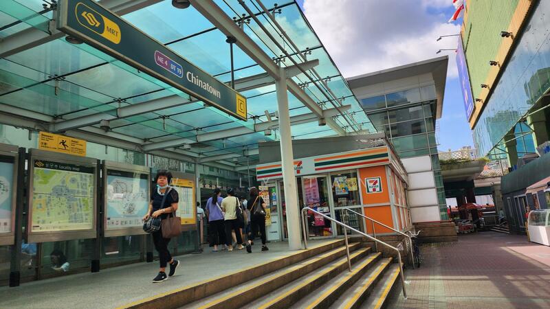 Chinatown MRT gate C