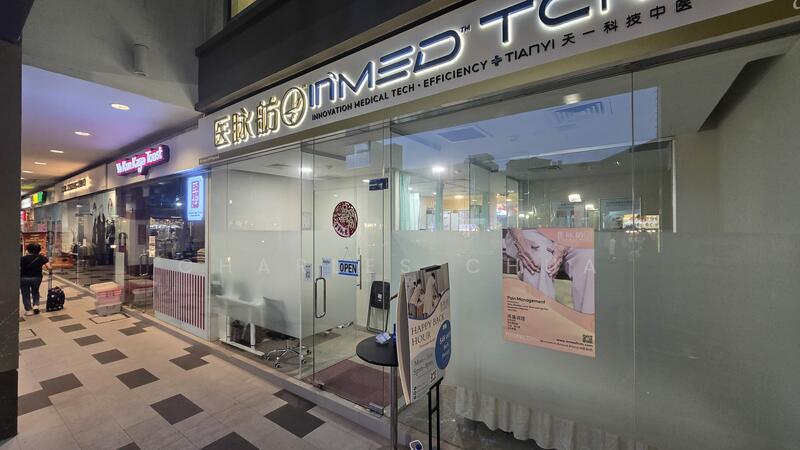 Jubilee Entertainment Complex, 61 Ang Mo Kio Avenue 8, 395 sqft, Mall Shop For Rent, by Charles Chua, 25090826 - CommercialGuru.com.sg