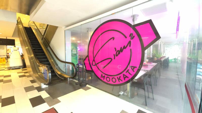 Jubilee Entertainment Complex, 61 Ang Mo Kio Avenue 8, 395 sqft, Mall Shop For Rent, by Charles Chua, 25090826 - CommercialGuru.com.sg